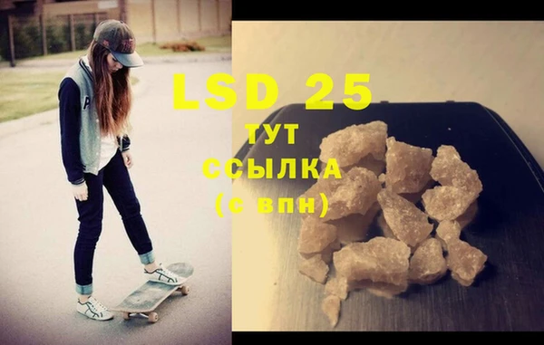 jwh Богородицк
