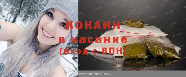 jwh Богородицк