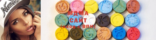 jwh Богородицк