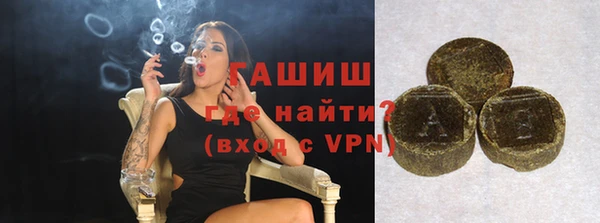 jwh Богородицк