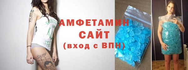 jwh Богородицк