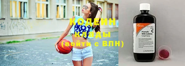 jwh Богородицк