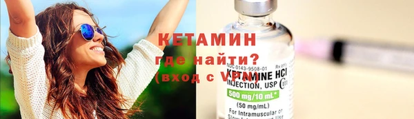 jwh Богородицк
