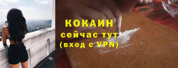 jwh Богородицк