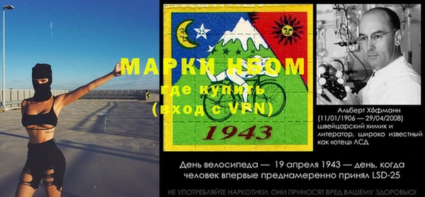 jwh Богородицк