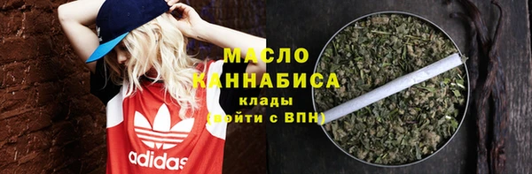 jwh Богородицк